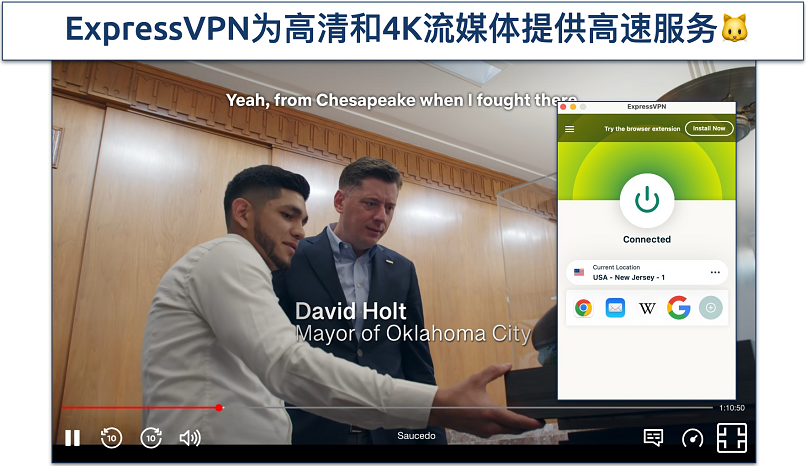 Screenshot of Netflix streaming with ExpressVPN connected