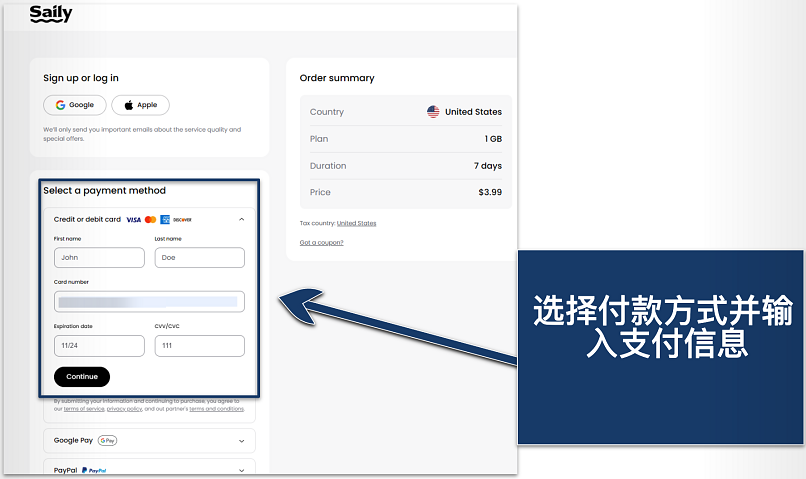Screenshot showing payment screen for a Saily eSIM plan
