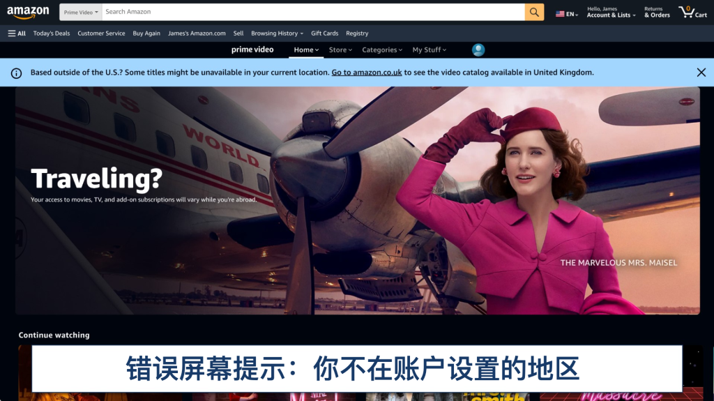Screenshot showing the error screen when you're outside your regular Amazon region