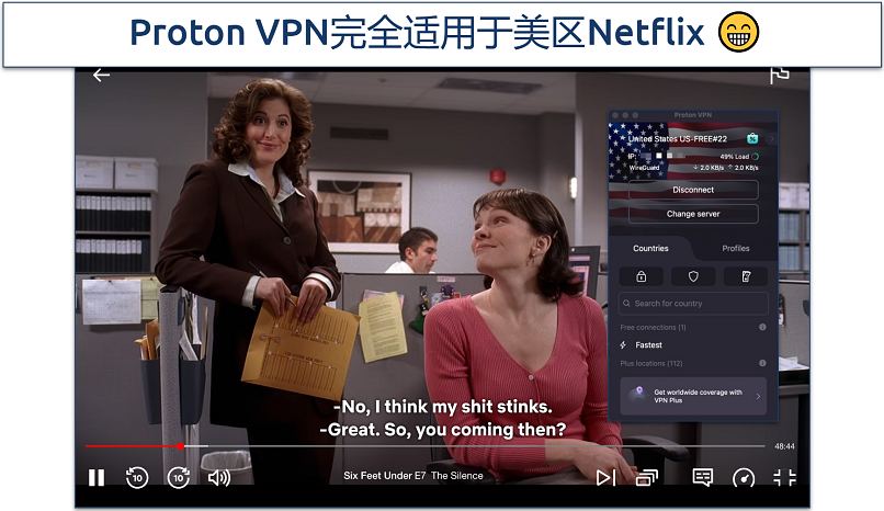 使用Proton VPN连接美区Netflix串流《六尺之下》的截图