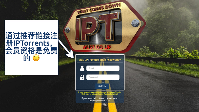 Screenshot of the IPtorrents homepage