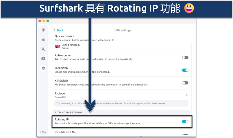 Screenshot of Surfshark's Settings menus with the Rotating IP feature highlighted