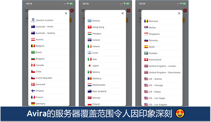 Screenshot of the server list in the Avira Phantom VPN iOS app