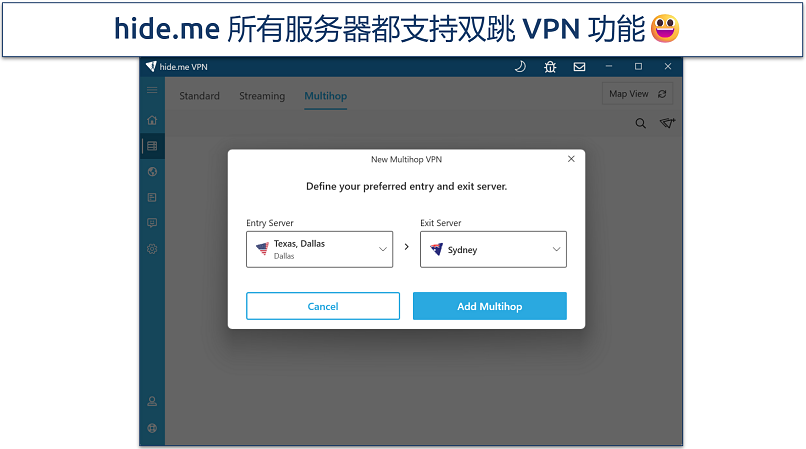 Screenshot of hide.me's Windows app highlighting its multihop feature