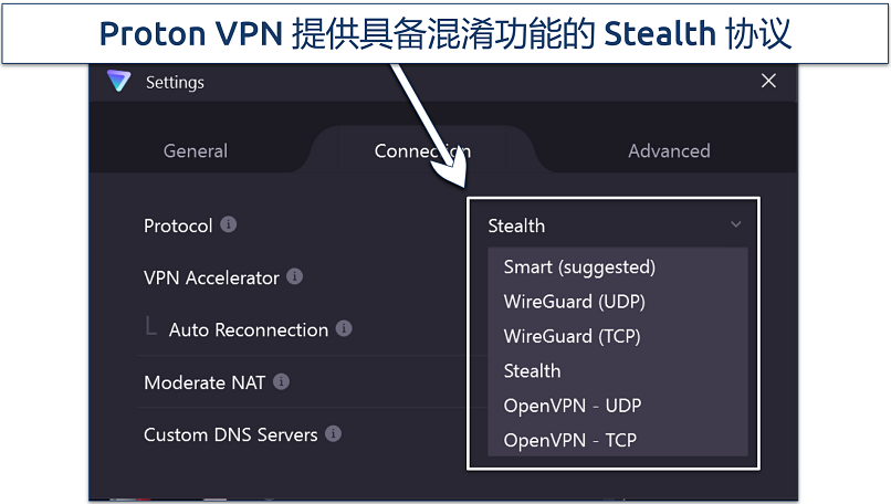 Screenshot of ProtonVPN's Windows app highlighting its stealth protocol