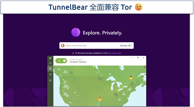 Screenshot of TunnelBear connected to the United States server while using DuckDuckGo on the .onion browser