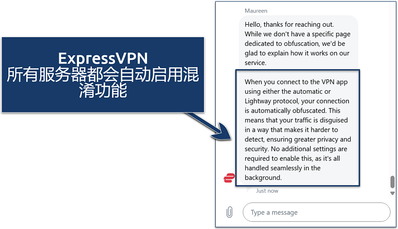 Screenshot of a conversation with ExpressVPN's live chat where they told me more about obfuscation